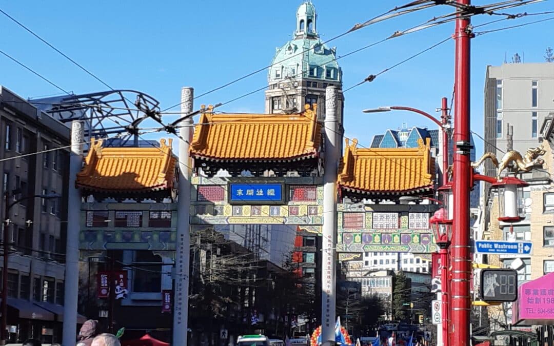 Vancouver City Centre WALKING/HIKING/CYCLING TRAIL LOOP w11